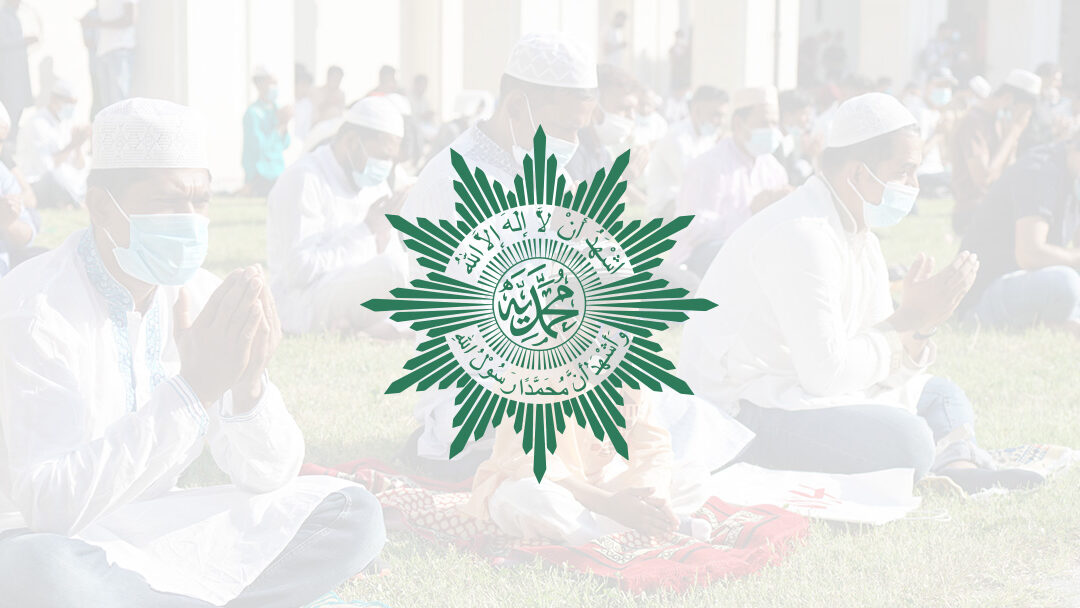Muhammadiyah SG