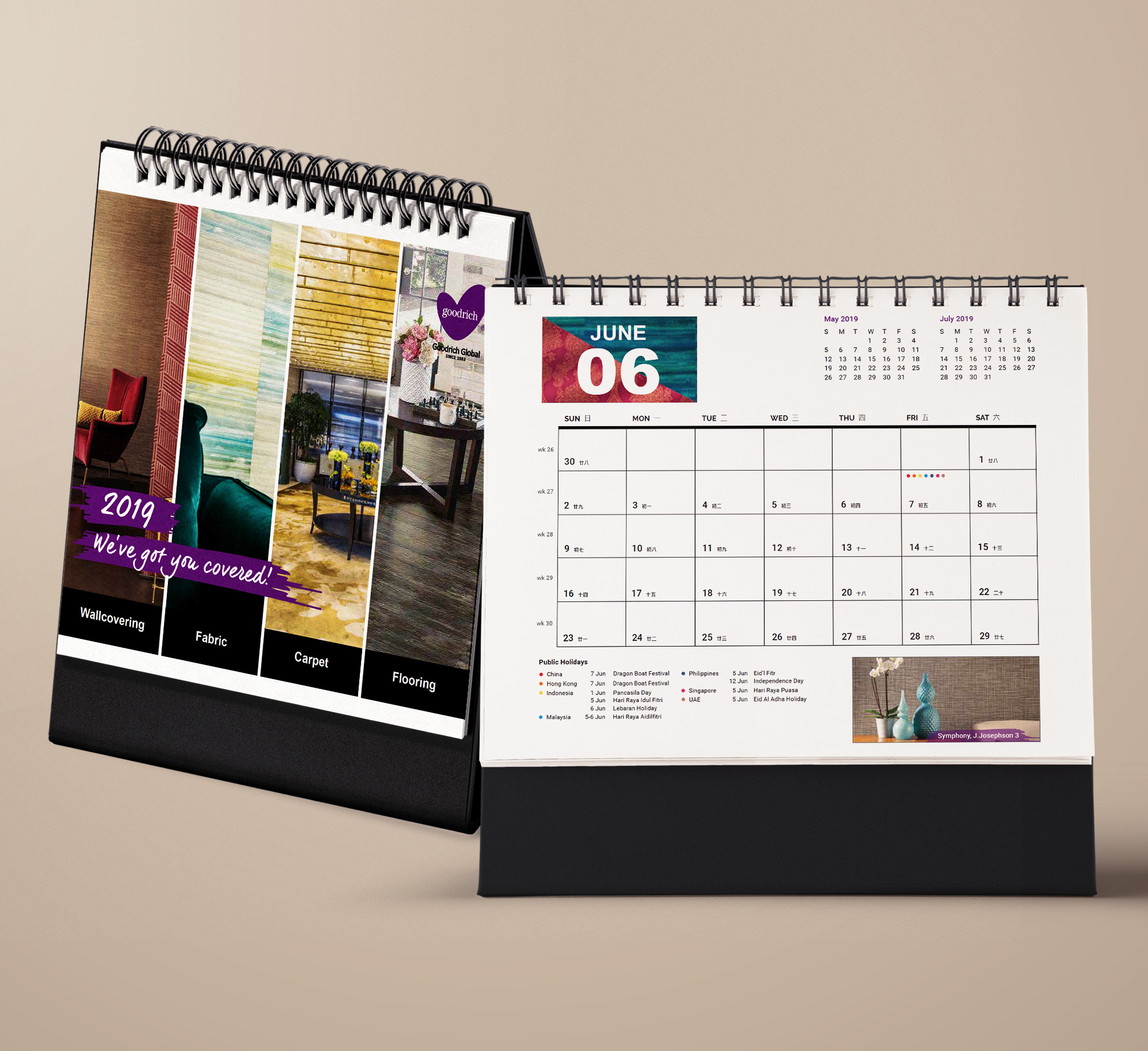 goodrich-calendar